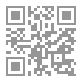 Qr Code In The Qur'anic Rhetoric - `Asrar Al-Separation And Al-Wasl`