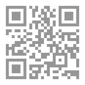 Qr Code حقيقة حروب دولة لرسول
