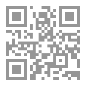 Qr Code هجوم غول المقبرة (Goosebumps Series 2000)