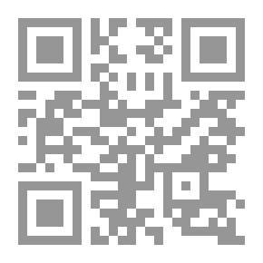 Qr Code أمتنا في 2030 ؛ حتى نحيا بالأمل من جديد