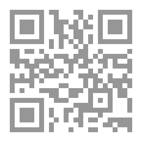 Qr Code ثورة قلب