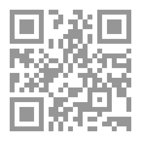 Qr Code The African Union Under The International System