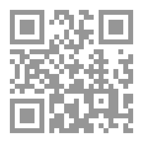 Qr Code الوجيز في جغرافية العالم الإسلامي