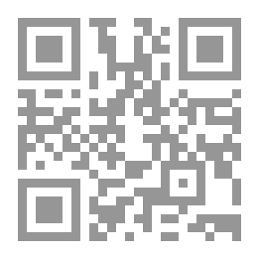 Qr Code تاريخ واسط