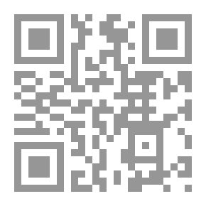 Qr Code Women - Love And Spinning In The Poetry Of Al-Mutanabbi
