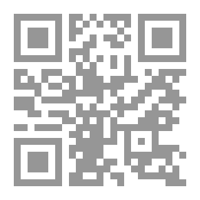 Qr Code أبحاث المؤتمر السنوي الثاني والعشرين لتاريخ العلوم عند العرب المنعقد في حلب 23 - 25 تشرين الأول 2001