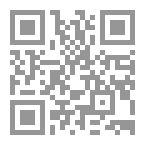 Qr Code مابين الفيزياء والفلسفة