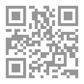 Qr Code Interpretation Of The Noble Qur’an For The Young (part Of The Shura)