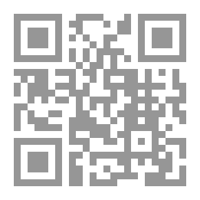Qr Code The Fitna Of The Caliphate