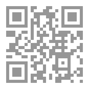 Qr Code Between Westernization And Islamization