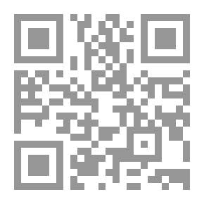 Qr Code الطرق الصوفية ج2