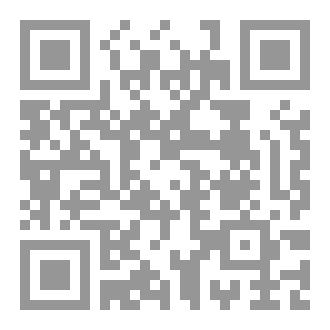 Qr Code كتاب الإسلام
