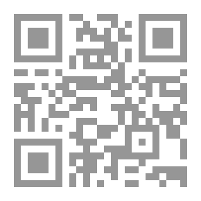 Qr Code أسرار فالانتينو العاشق