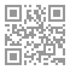 Qr Code تجارب على النباتات ، أول كتاب مدرسي للعلوم