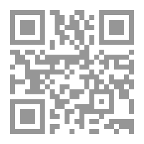 Qr Code The Clear Series - Drills In Syntax (5 Elementary)