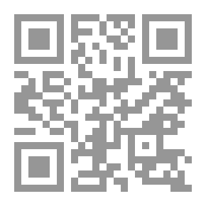 Qr Code الوحدة الموضوعية لسورة القصص