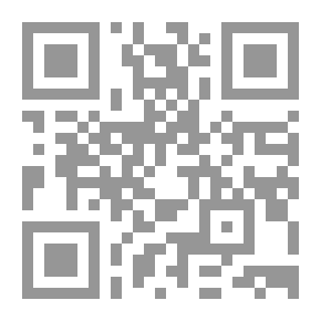 Qr Code مقدمة في المعلوماتية الحيوية