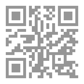 Qr Code الفرد والمجتمع `المشكلات الأساسية للسوسيولوجيا`