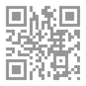 Qr Code اجتياح _نهى طلبة