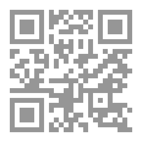Qr Code القرآن والعلم