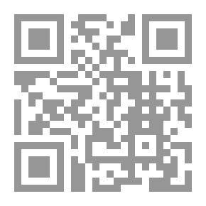 Qr Code إجازات حديثية وأسانيد متصلة (ثبت حديثي)
