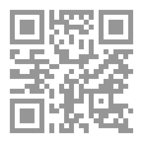 Qr Code Answer By Sheikh Fares Al-Zahrani