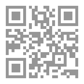 Qr Code ربط المتشابهات بمعاني الآيات
