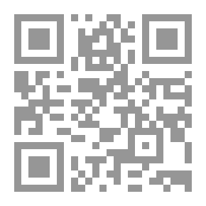 Qr Code The Greatest Sheikh Muhyi Al-Din Bin Arabi - Sultan Of The Aref - And The Imam Of The Investigators And The Rest Of The Mujtahids