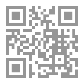 Qr Code Globalization Of International Economic Institutions And Its Effects On The Debt Of Developing Countries