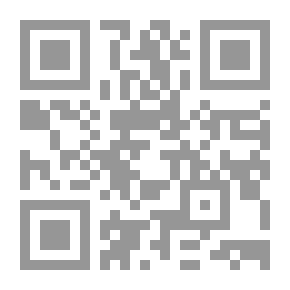 Qr Code Studies In The Bible (Old And New Testament)