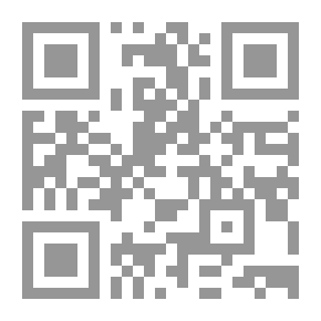 Qr Code لماذا نأكل ... وماذا يجب إن نأكل ج2