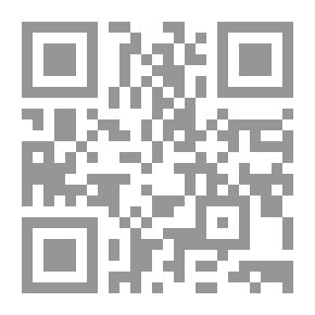 Qr Code الطاقة المربعة