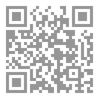 Qr Code المفكرة الرمضانية