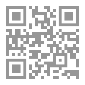 Qr Code أزمنة في زمان