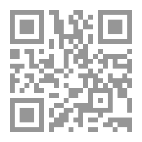 Qr Code From The Manifestations Of The Prophet's Biography