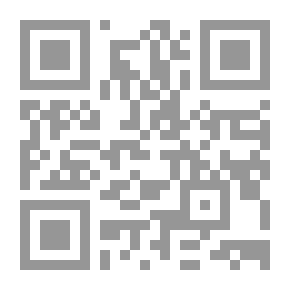 Qr Code تحت السمع والبصر