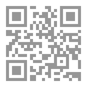 Qr Code شيء من النقد.. شيء من التاريخ