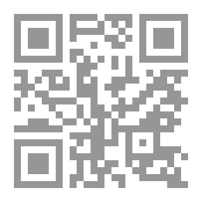 Qr Code تاريخ أوروبا السياسي في القرن العشرين من قيام الحرب العالمية الأولى حتى نهاية الحرب الباردة 1914م - 1991م
