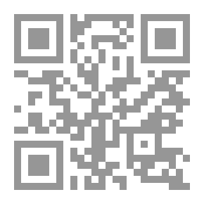 Qr Code أيام الحصر