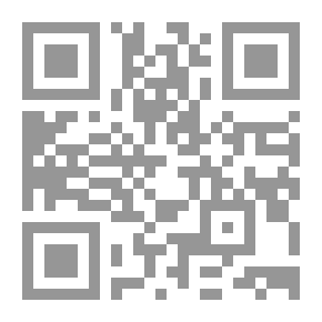 Qr Code هذا الزواج المؤسف ، المجلد. 3