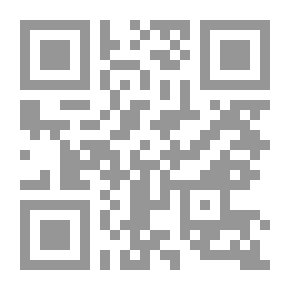 Qr Code Black Pen