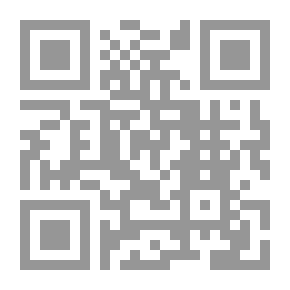 Qr Code دليل معتمد من CompTIA Security SY0-301 (الإصدار الثاني)