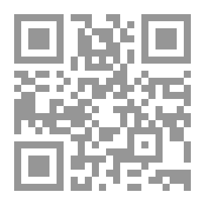 Qr Code رعاية الإمام المهدي للمراجع والعلماء الأعلام