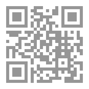 Qr Code قراءات معاصرة فى قضايا فكرية