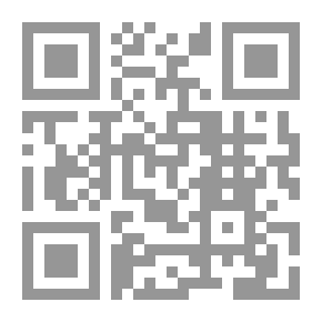 Qr Code للنار طقوس وللرماد طقوس أخرى