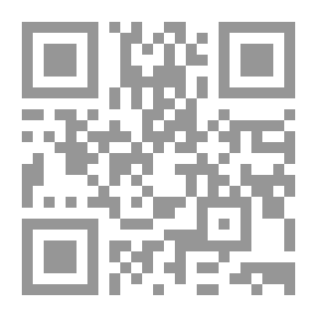 Qr Code الصحيح المسند من أسباب النزول