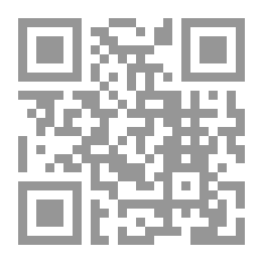 Qr Code المحيط المفقود ؛ المغامرة المرسومة وكتاب التلوين