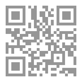 Qr Code وهج 1 - إشراقات بلا وقت