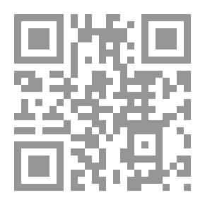 Qr Code انتقاء الموهوبين رياضياً `الأسس النظرية والتطبيقية المعاصرة`