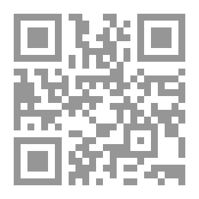 Qr Code زنان، دشتان و جنون ماهانه